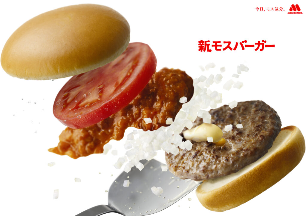 モスバーガーがモスバーガーを超える！？