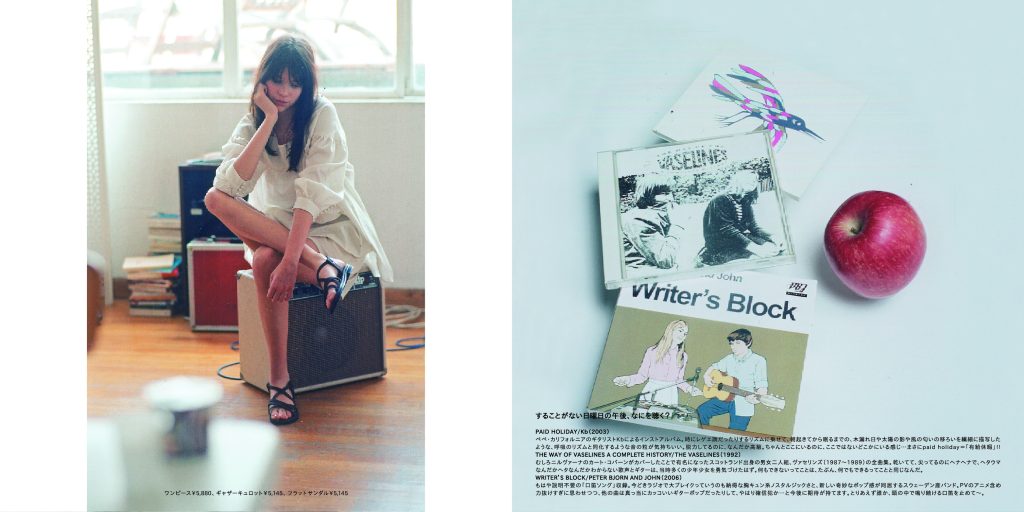 することがない日曜日の午後、なにを聴く？